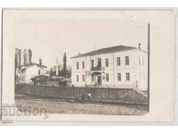 Bulgaria, Macedonia, Shtip, RPPC District Administration, 1916