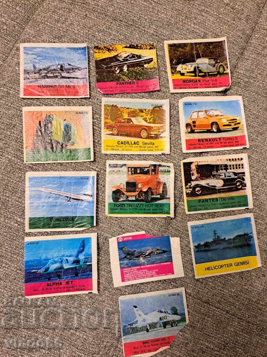 Old pictures of chewing gum with price 20.00 BGN | € 10.23 Old pictures of chewing gum with price 20.00 BGN | € 10.23