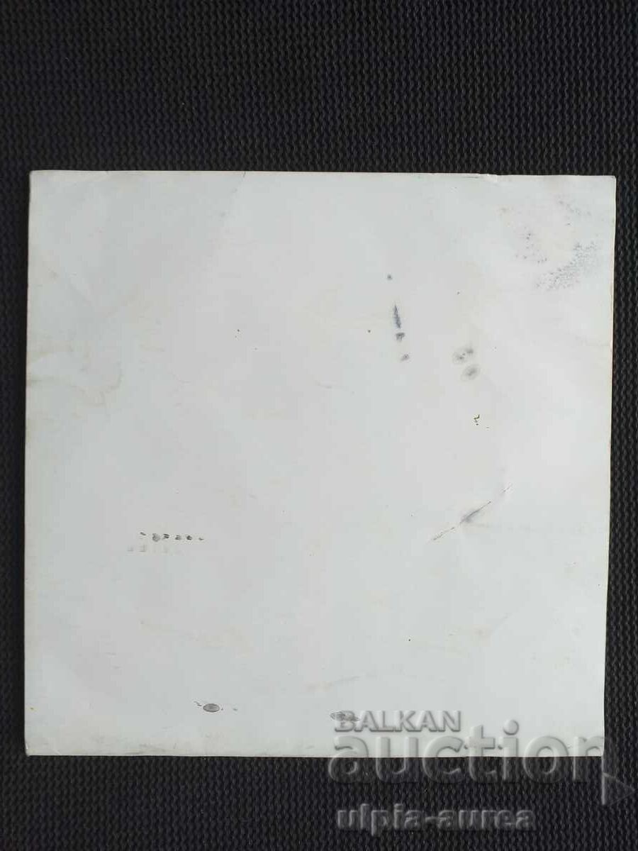 Social brochure z.h.prof. Mara Tsoncheva - 5 Social brochure z.h.prof. Mara Tsoncheva - 5