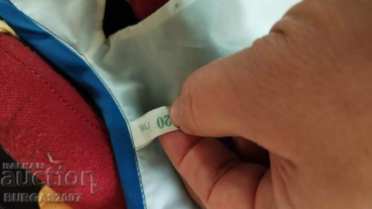 Δημοπρασία Παλιά βουλγαρική φιγούρα, κούκλα "Sun".