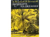 The Mysteries of Oceania - A. Aksyonov, I. Belousov