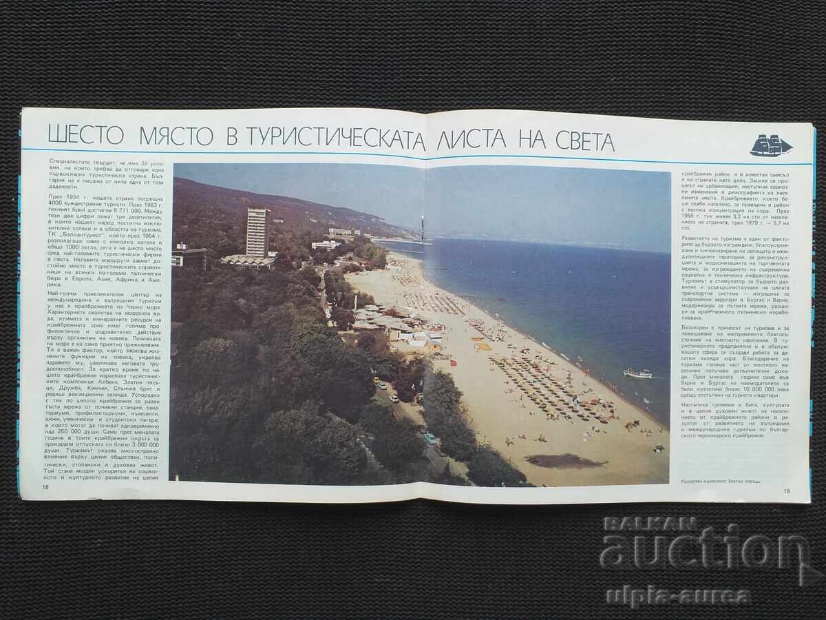 Social brochure Sea Week - 5