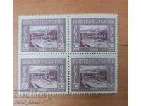 Postage stamps Kingdom of Bulgaria 1915 and 1916 (clean, perforated)