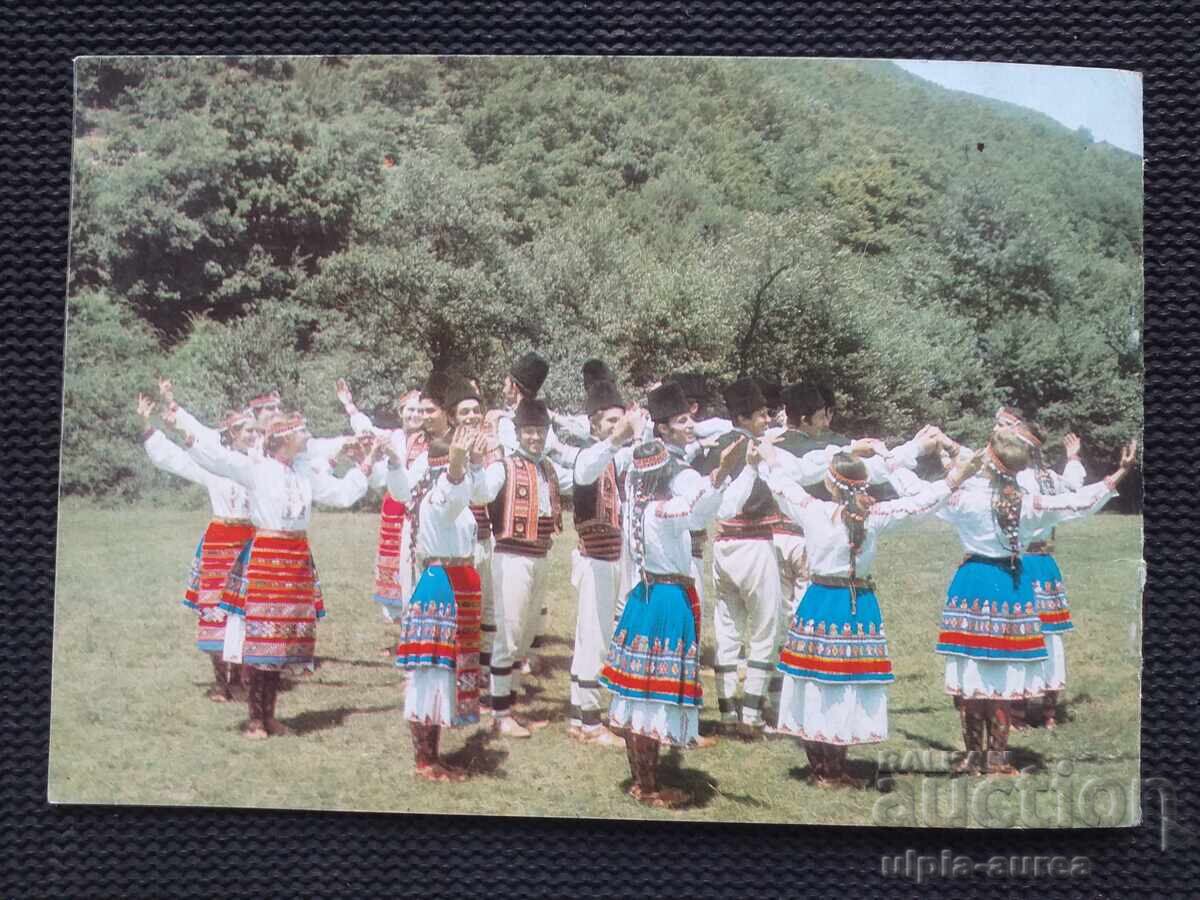 Social brochure Kremikovska youth - 7