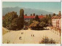 Card Bulgaria Razlog The Square*