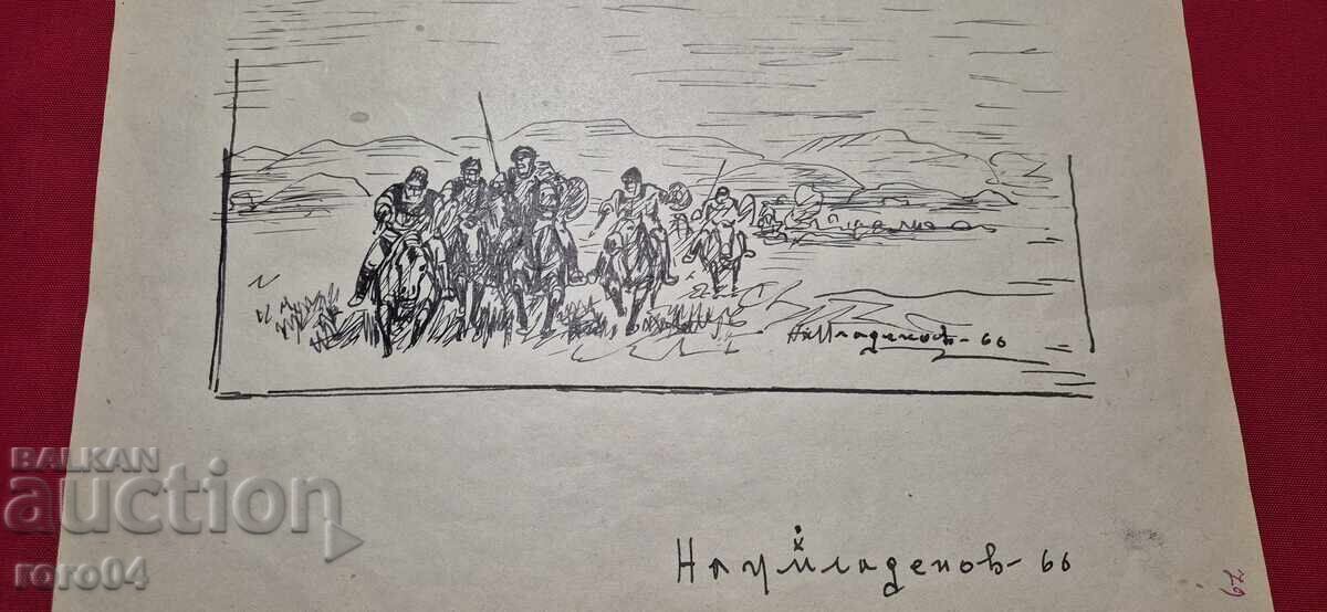 Auction NAUM HAJIMLADENOV (1894-1985) COMPOSITION Auction NAUM HAJIMLADENOV (1894-1985) COMPOSITION