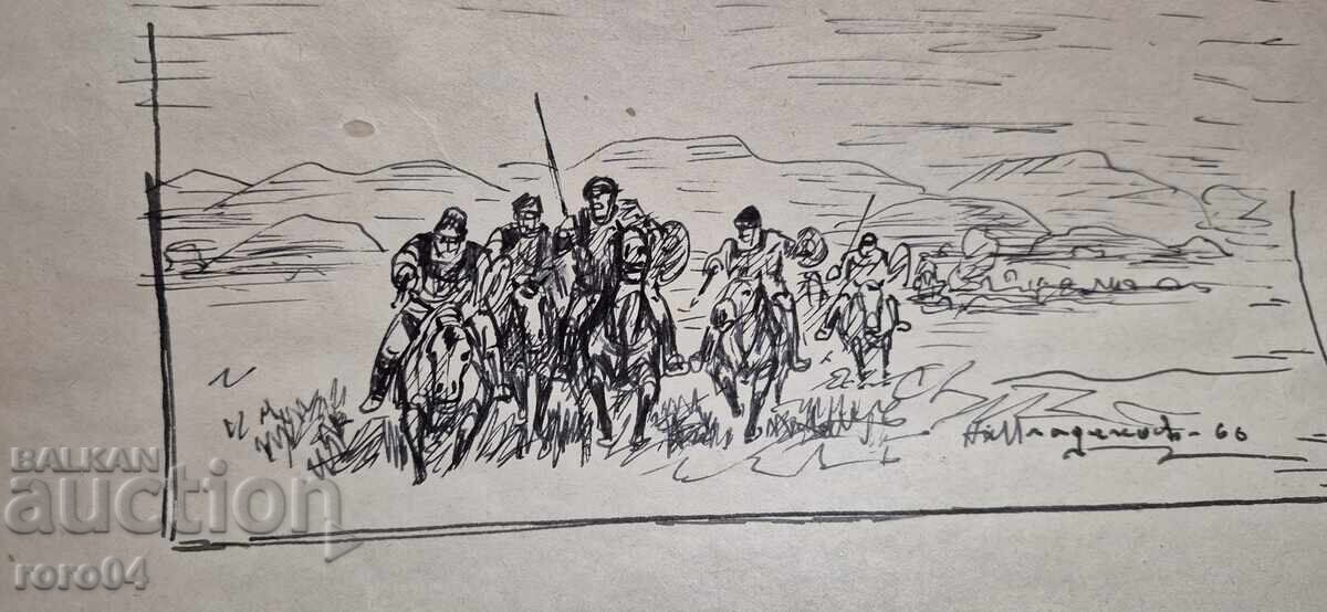 NAUM HAJIMLADENOV (1894-1985) COMPOSITION - 7 NAUM HAJIMLADENOV (1894-1985) COMPOSITION - 7