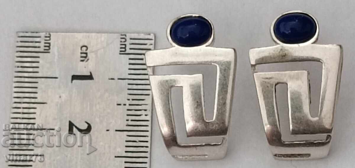 ΑΣΗΜΕΝΙΑ ΣΚΟΥΛΑΡΙΚΙΑ με τιμή € 39.99 | 78.21 BGN ΑΣΗΜΕΝΙΑ ΣΚΟΥΛΑΡΙΚΙΑ με τιμή € 39.99 | 78.21 BGN