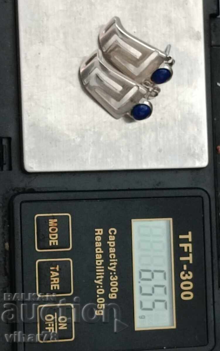 ΑΣΗΜΕΝΙΑ ΣΚΟΥΛΑΡΙΚΙΑ - 5 ΑΣΗΜΕΝΙΑ ΣΚΟΥΛΑΡΙΚΙΑ - 5