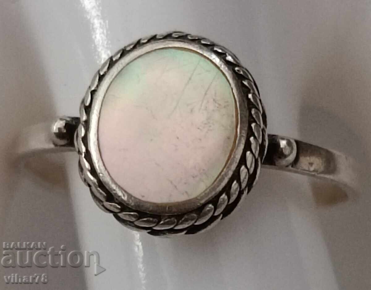 Silver ring with price € 27.99 | 54.74 BGN Silver ring with price € 27.99 | 54.74 BGN