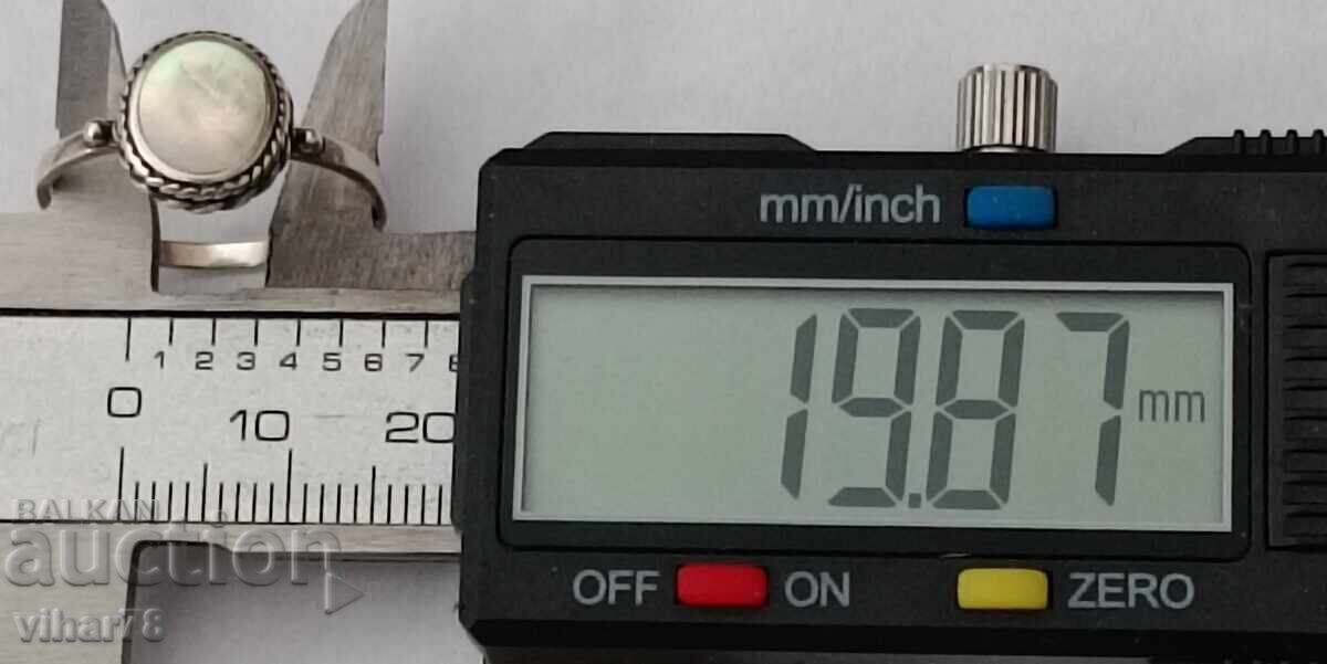 Сребърен  Пръстен - 5