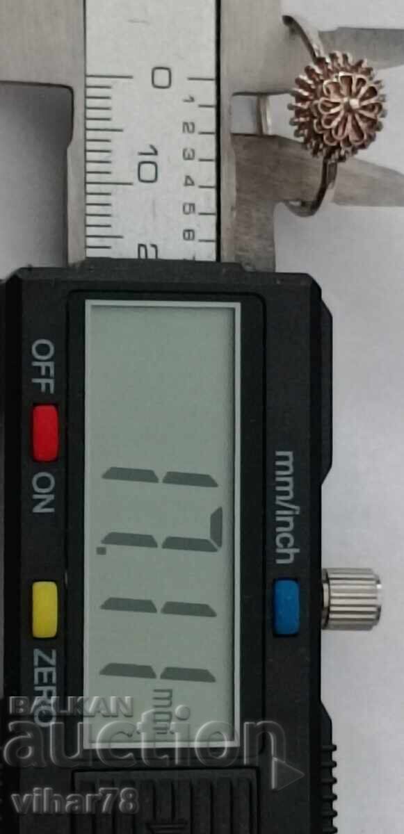 Доставка на Сребърен  Пръстен