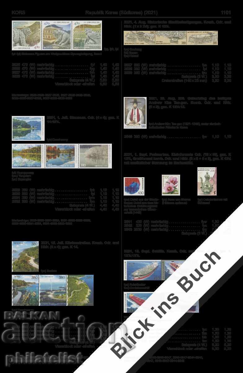 Delivery of MICHEL Catalog - Japan and Korea 2024/2025 (ÜK 9.2)