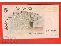 ISRAEL IZRAEL 5 Shekel emisiune - numărul 2008 NOU UNC