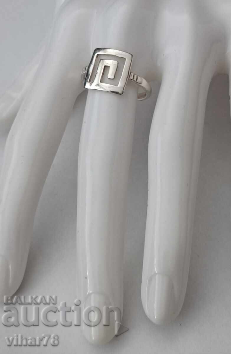 Silver ring - 5 Silver ring - 5