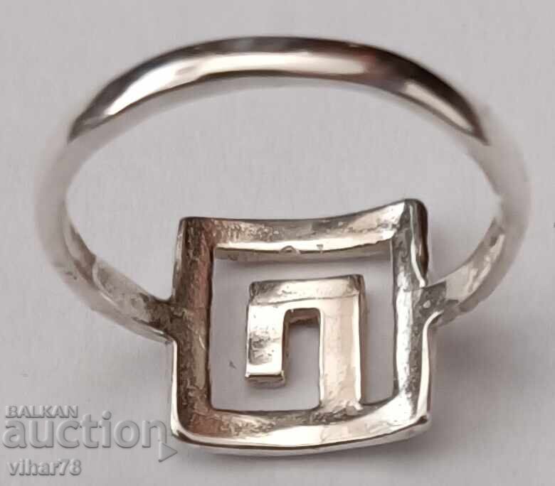 Silver ring - 6 Silver ring - 6