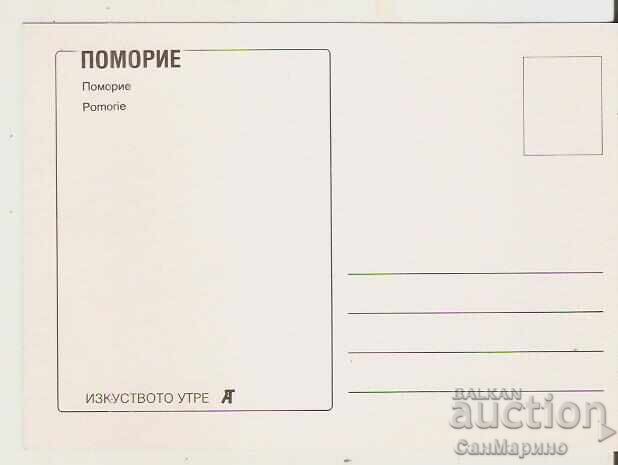 Bulgaria Map Pomorie Casino 4* with price 0.90 BGN | € 0.46 Bulgaria Map Pomorie Casino 4* with price 0.90 BGN | € 0.46