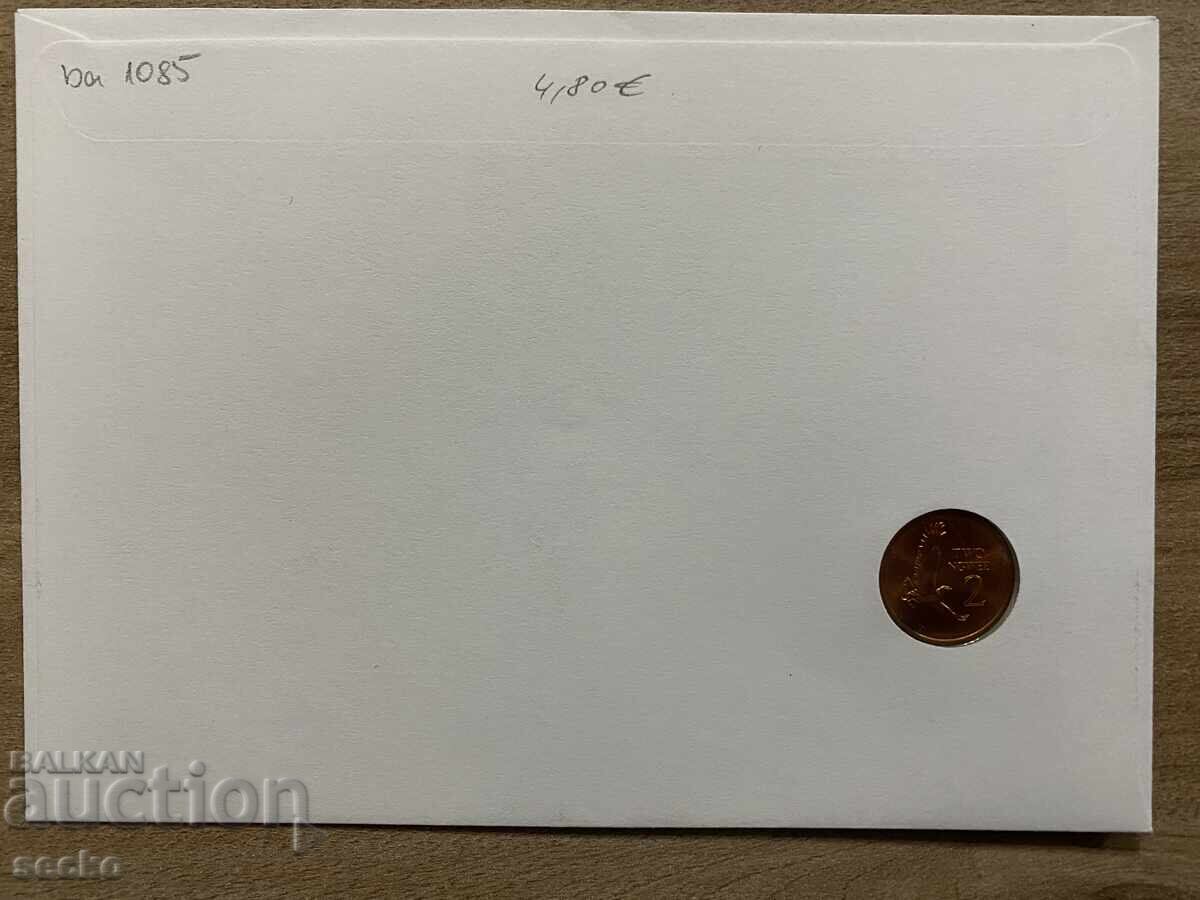 Postal envelope with coin /Numisbrief/ - Zambia - 1992 with price 8.00 BGN | € 4.09 Postal envelope with coin /Numisbrief/ - Zambia - 1992 with price 8.00 BGN | € 4.09