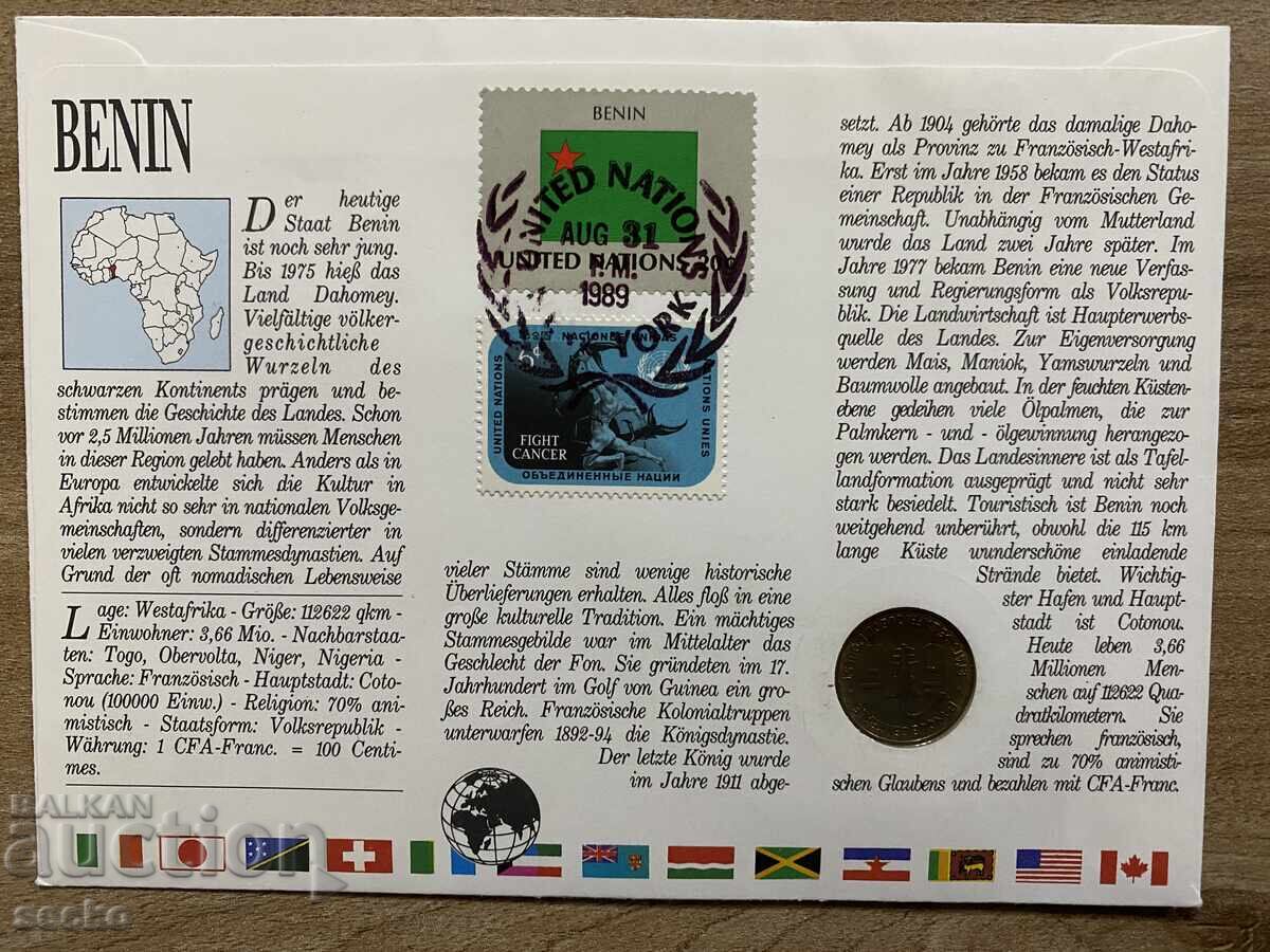 Postal envelope with coin /Numisbrief/ - Benin - 1988 with price 8.00 BGN | € 4.09 Postal envelope with coin /Numisbrief/ - Benin - 1988 with price 8.00 BGN | € 4.09