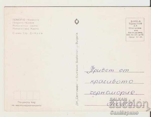 Bulgaria Pomorie Casino Card 1* with price 0.80 BGN | € 0.41 Bulgaria Pomorie Casino Card 1* with price 0.80 BGN | € 0.41