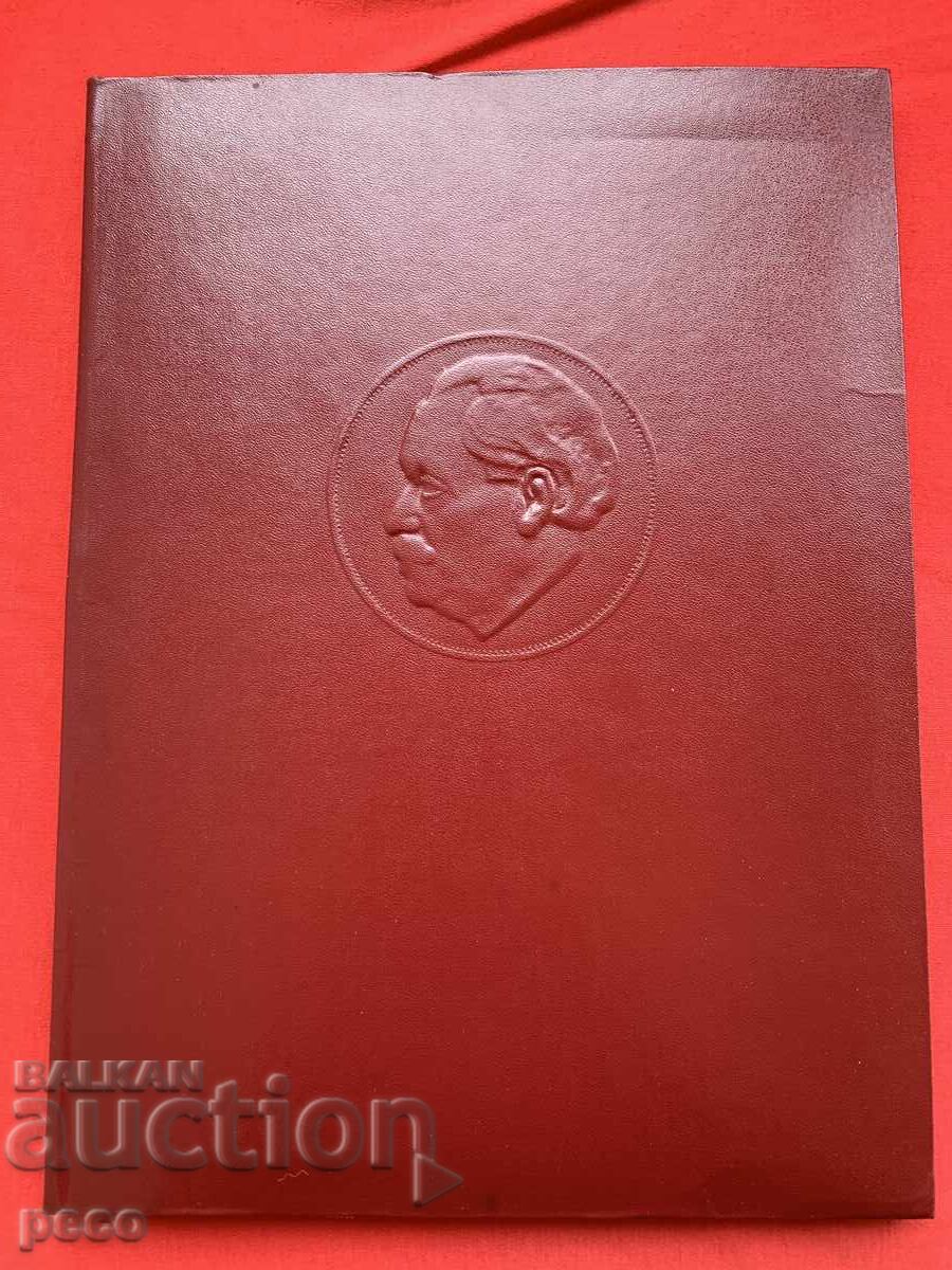 Gen. Kirill Kirilov Congratulatory address Air Defense and Air Force - 5 Gen. Kirill Kirilov Congratulatory address Air Defense and Air Force - 5