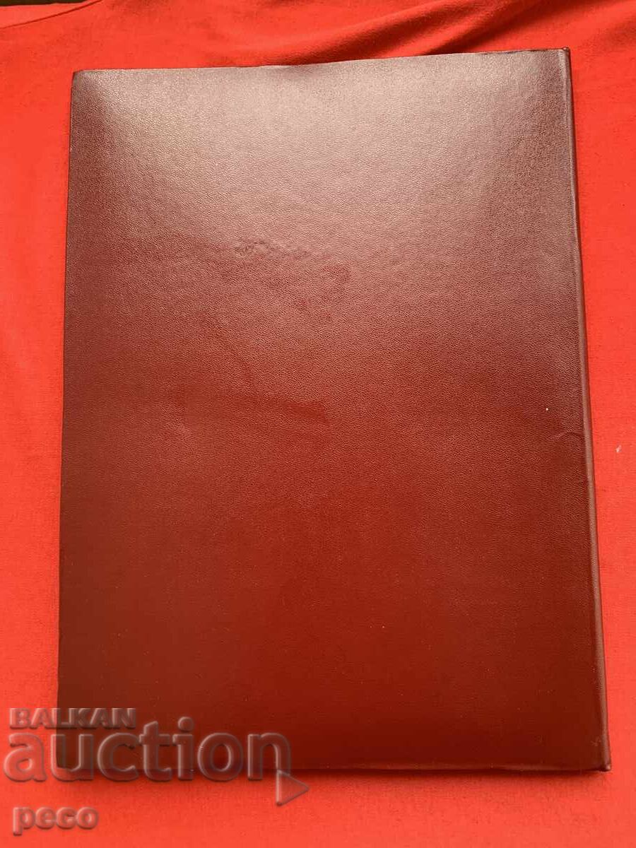 Gen. Kirill Kirilov Congratulatory address Air Defense and Air Force - 6 Gen. Kirill Kirilov Congratulatory address Air Defense and Air Force - 6