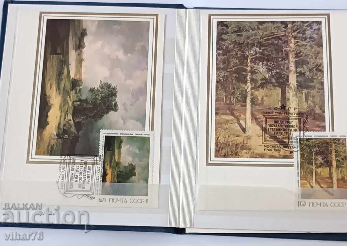 Auction  Binder with 5 cards with 5 postage stamps glued on