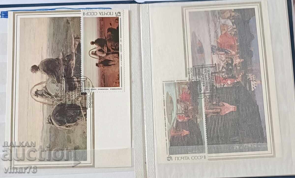 Delivery of Binder with 5 cards with 5 postage stamps glued on