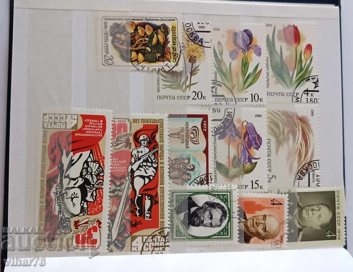 Binder with 5 cards with 5 postage stamps glued on - 5 Binder with 5 cards with 5 postage stamps glued on - 5