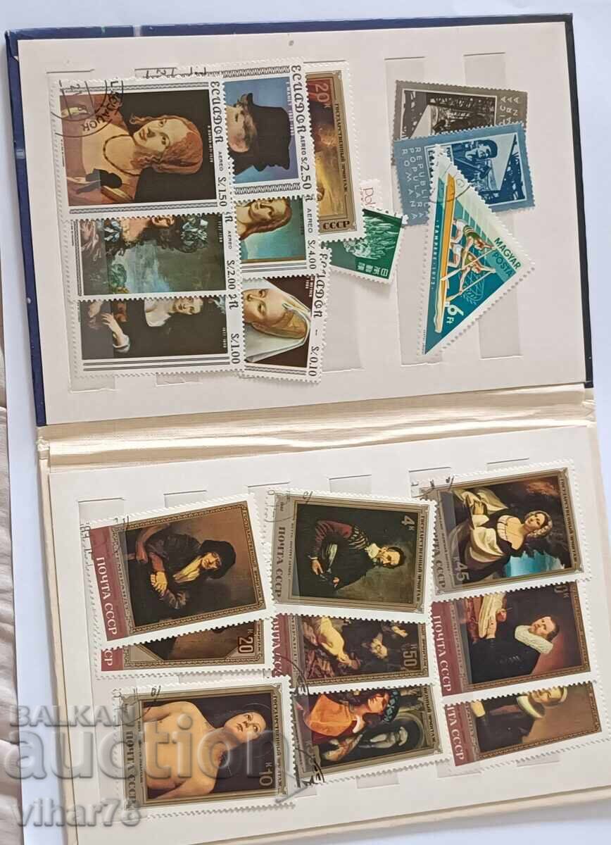 Binder with 21 postage stamps with price 37.99 BGN | € 19.42 Binder with 21 postage stamps with price 37.99 BGN | € 19.42