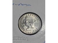 5 Cent Philippines US 1944 S Nickel