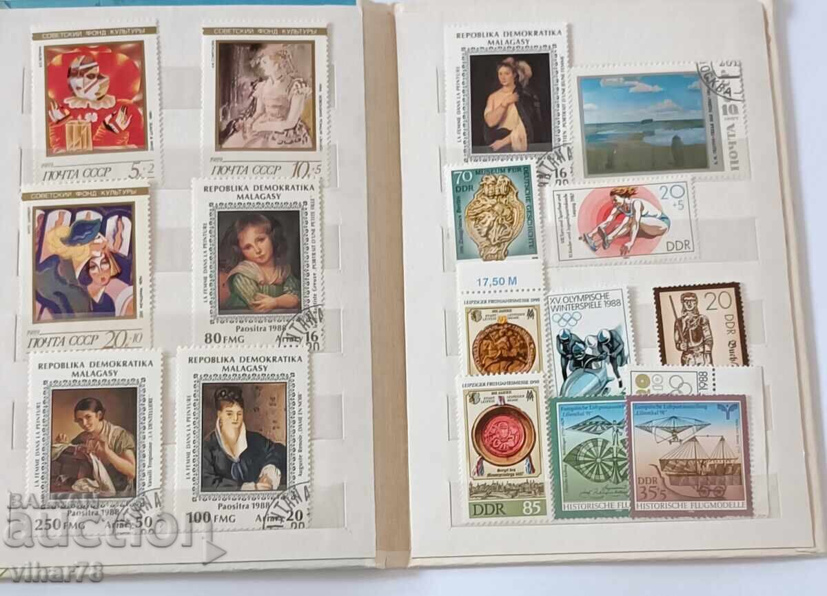 Binder with 17 postage stamps with price € 25.99 | 50.83 BGN Binder with 17 postage stamps with price € 25.99 | 50.83 BGN