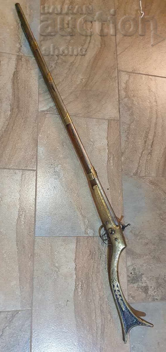 Auction Cannon, cream, shishane, boilie, carnation Auction Cannon, cream, shishane, boilie, carnation