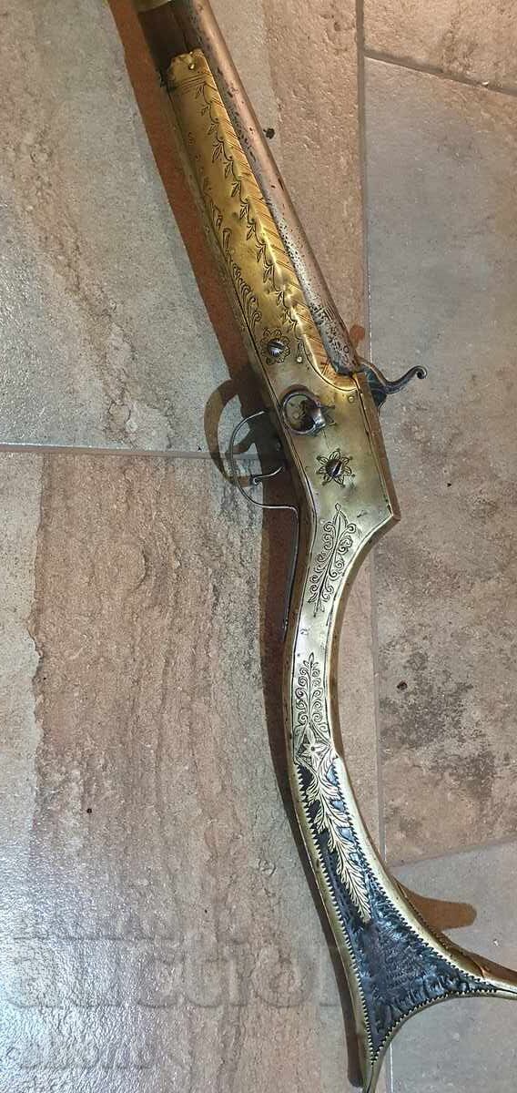 Delivery of Cannon, cream, shishane, boilie, carnation Delivery of Cannon, cream, shishane, boilie, carnation