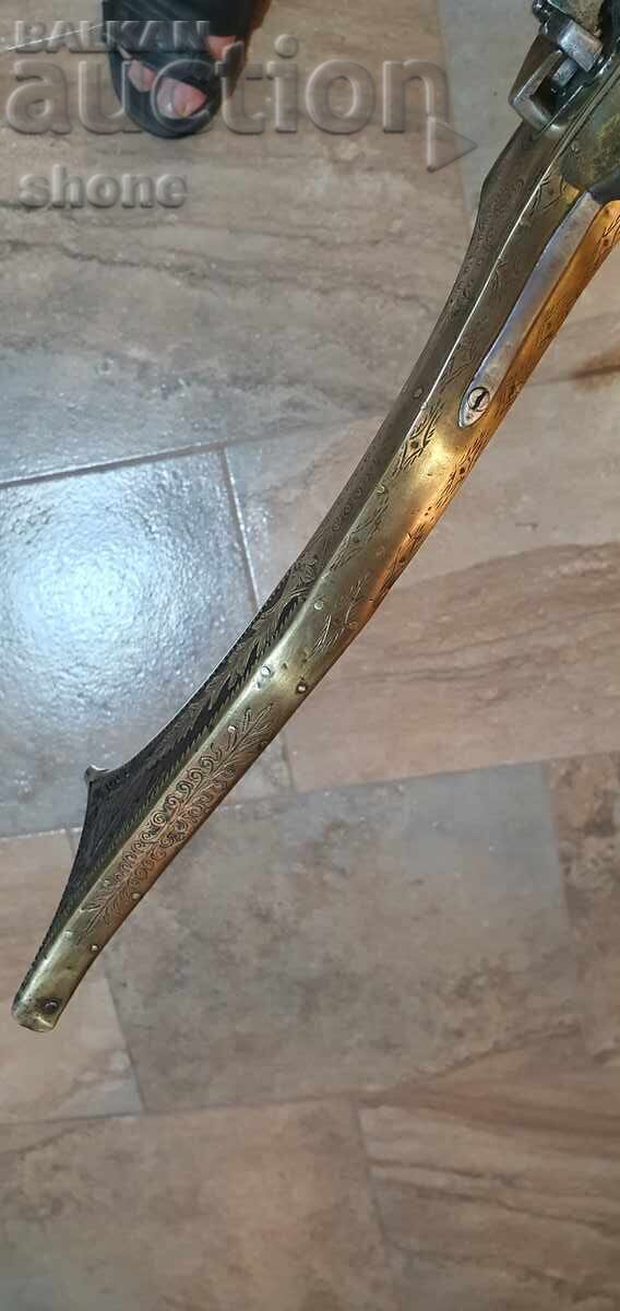 Пушка, кремаклийка, шишане, бойлия, карамфилка - 6