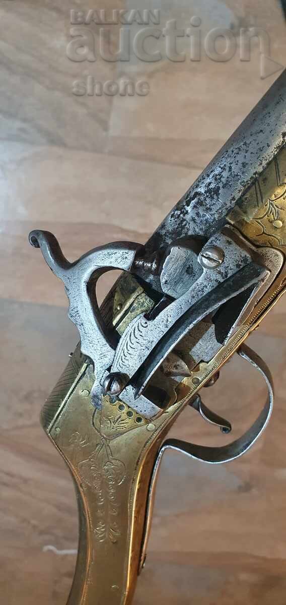 Пушка, кремаклийка, шишане, бойлия, карамфилка - 7