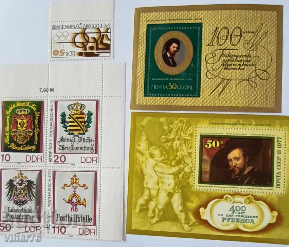 Delivery of Binder with 7 postage stamps