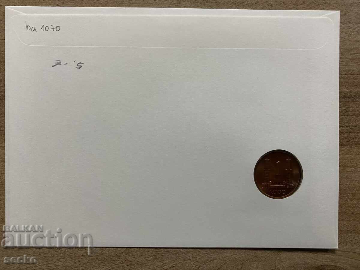 Postal envelope with coin /Numisbrief/ - Nigeria - 1988 with price 8.00 BGN | € 4.09 Postal envelope with coin /Numisbrief/ - Nigeria - 1988 with price 8.00 BGN | € 4.09