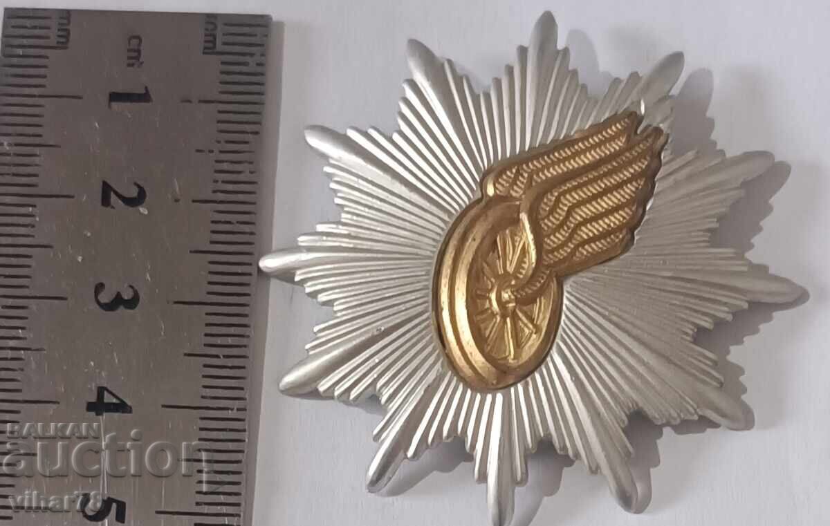 Federal Railway Police Cap Badge with price 39.99 BGN | € 20.45 Federal Railway Police Cap Badge with price 39.99 BGN | € 20.45