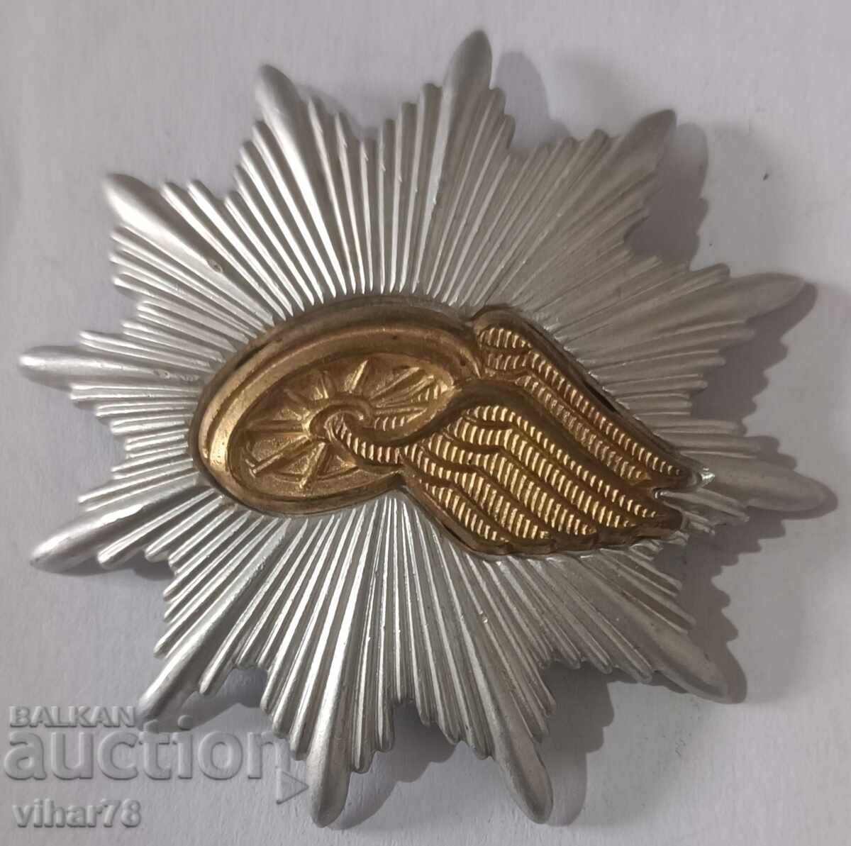 Auction Federal Railway Police Cap Badge Auction Federal Railway Police Cap Badge