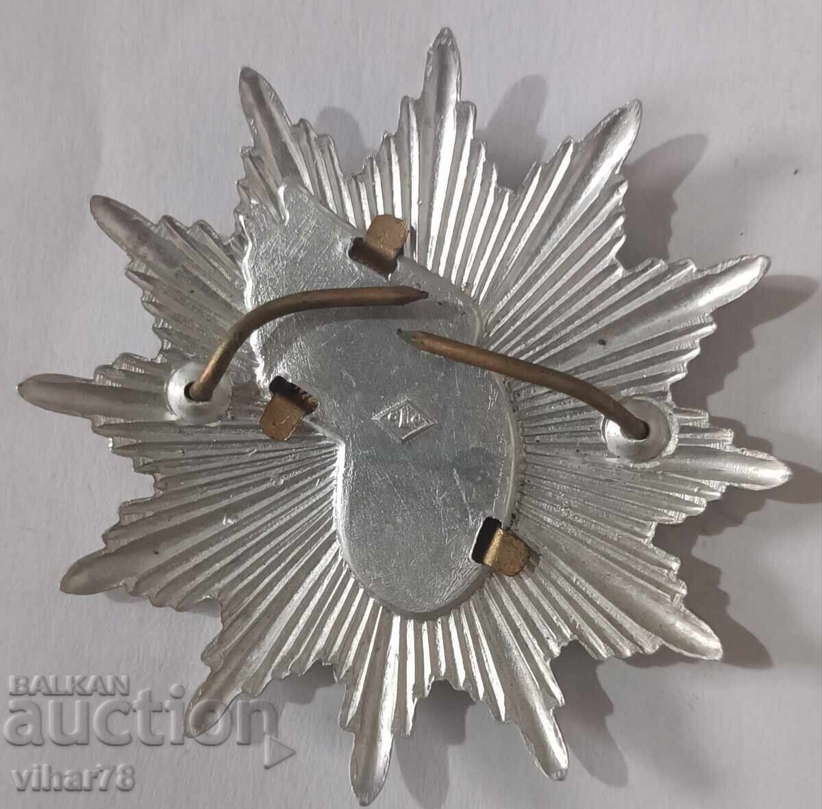 Livrarea Insigna poliției feroviare federale