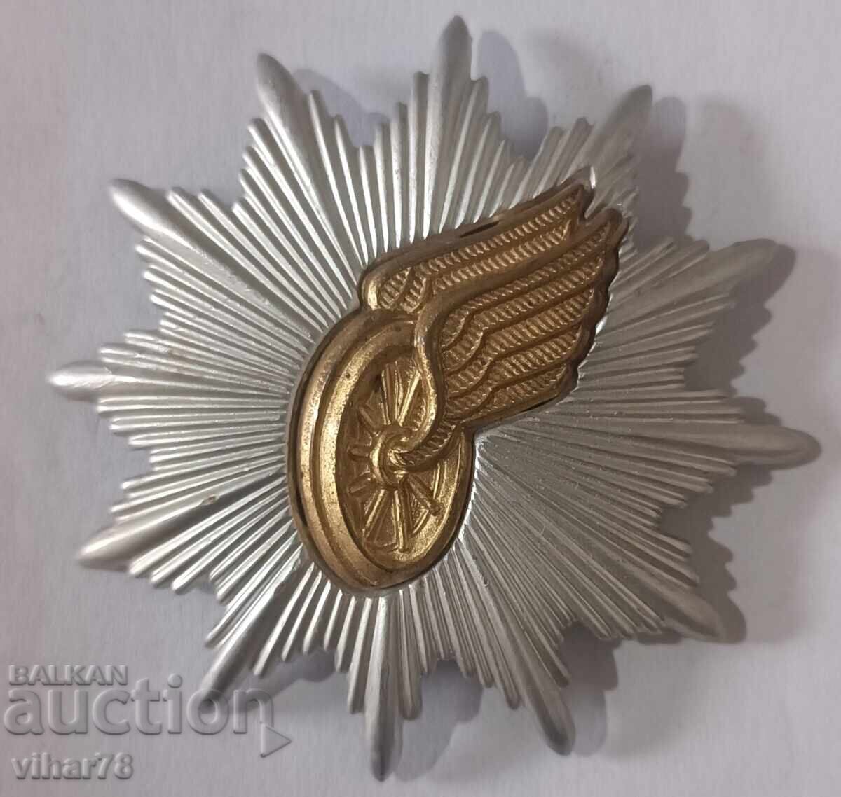 Значка за шапка на федералната железопътна полиция