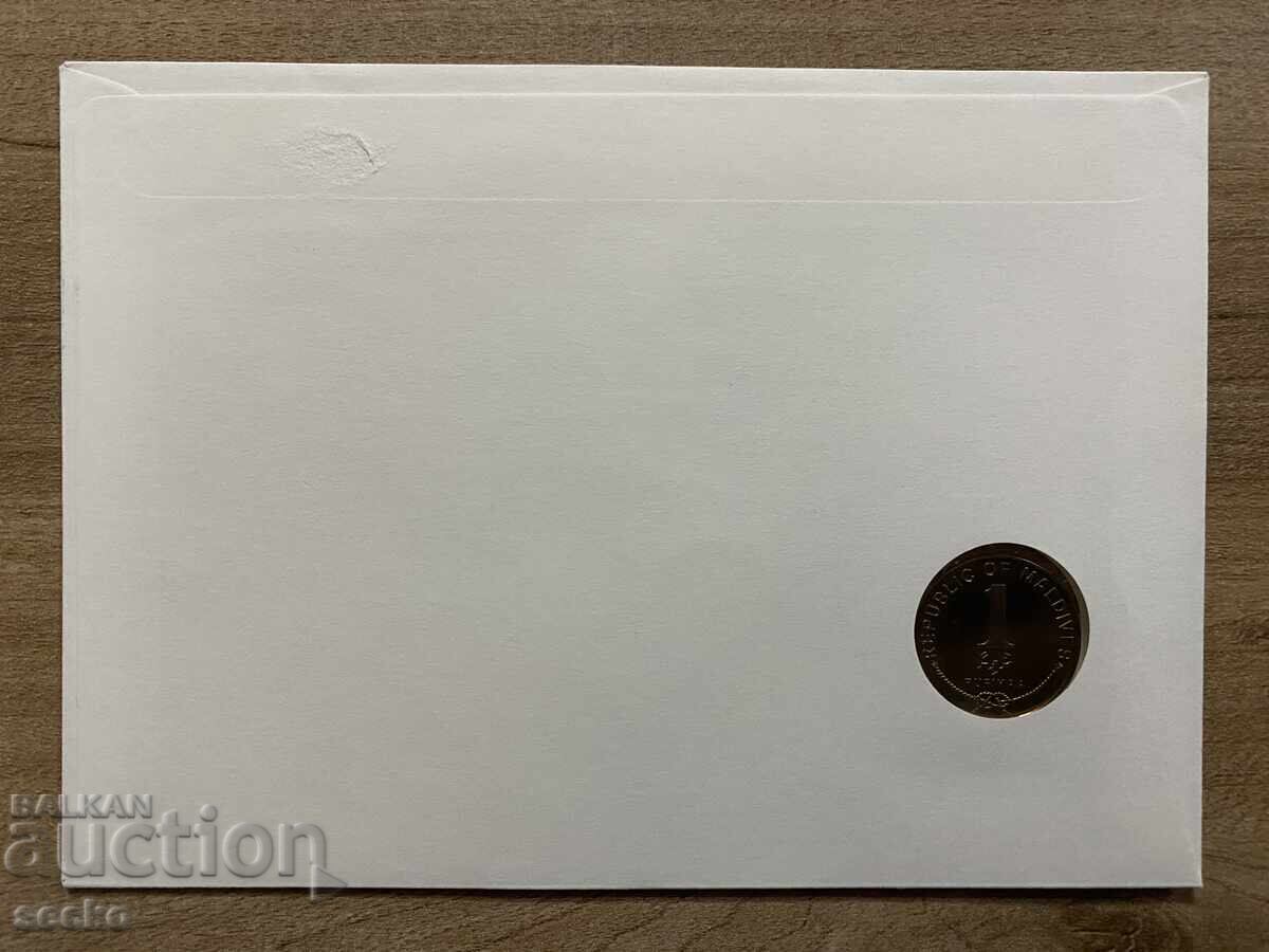 Postal envelope with coin /Numisbrief/ - Maldives/Maldives with price 7.00 BGN | € 3.58 Postal envelope with coin /Numisbrief/ - Maldives/Maldives with price 7.00 BGN | € 3.58