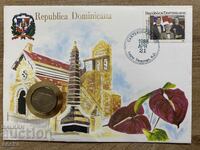 Plic poștal cu monedă /Numisbrief/ - Republica Dominicană