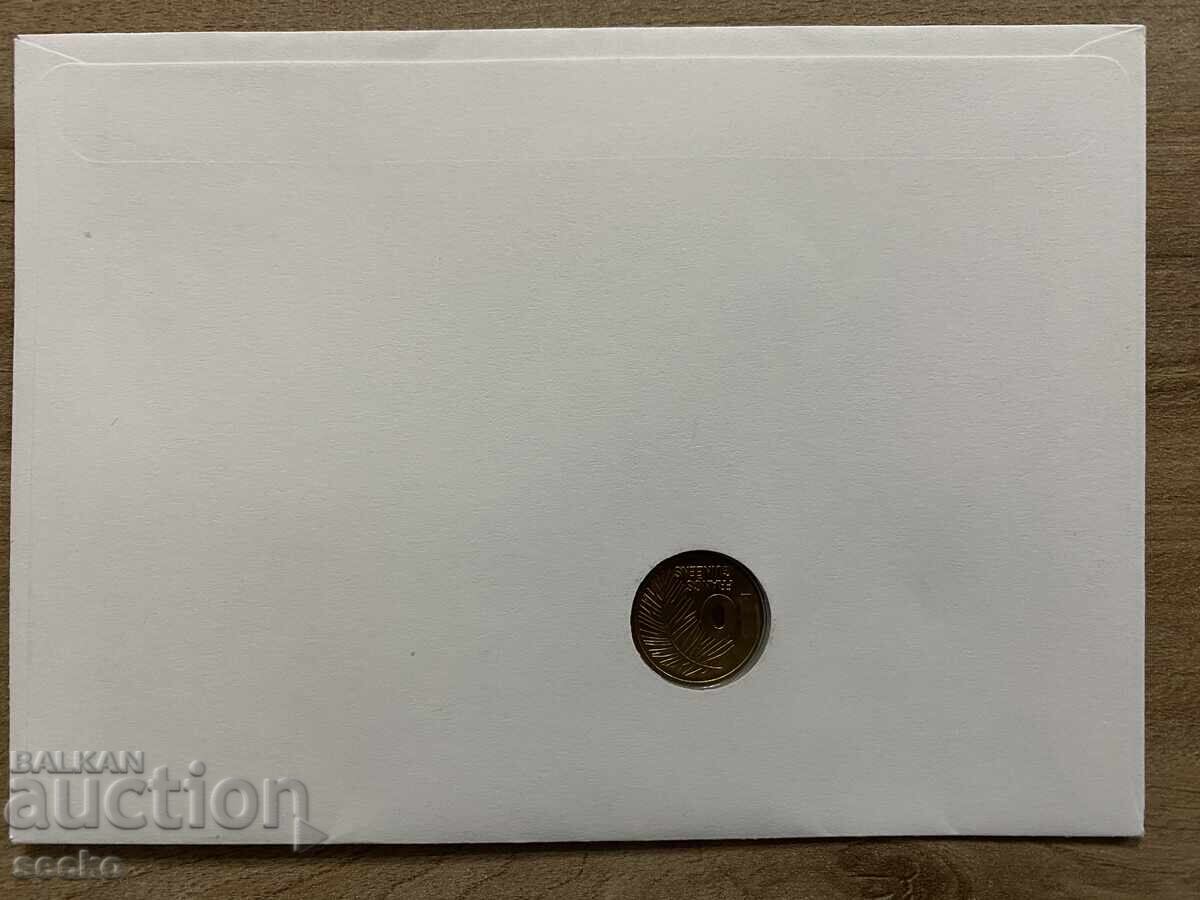Postal envelope with coin /Numisbrief/ - Guinea - 1990 with price 8.00 BGN | € 4.09 Postal envelope with coin /Numisbrief/ - Guinea - 1990 with price 8.00 BGN | € 4.09