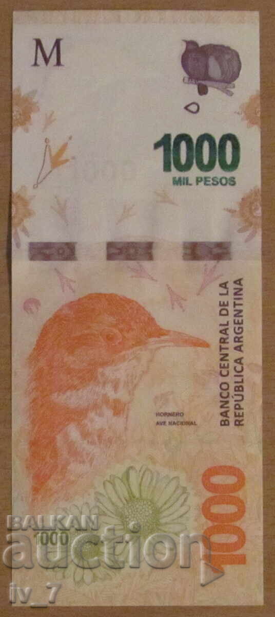 1000 PESOS 2019, ΑΡΓΕΝΤΙΝΗ - UNC με τιμή € 10.00 | 19.56 BGN
