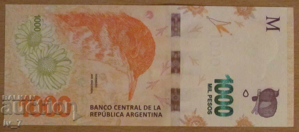 1000 PESOS 2019, ARGENTINA - UNC