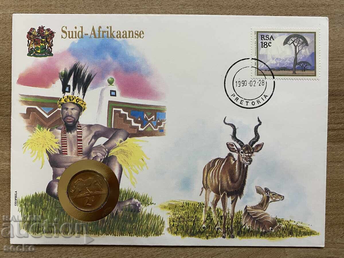 Пощенски плик с монета /Numisbrief/ - ЮАР/South Africa- 1990