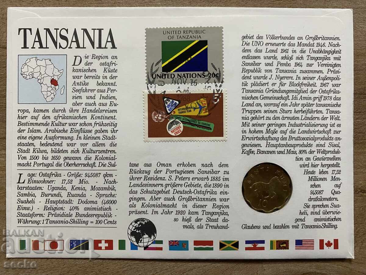 Ταχυδρομικός φάκελος με κέρμα /Numisbrief/ - Τανζανία - 1988 με τιμή 8.00 BGN | € 4.09 Ταχυδρομικός φάκελος με κέρμα /Numisbrief/ - Τανζανία - 1988 με τιμή 8.00 BGN | € 4.09