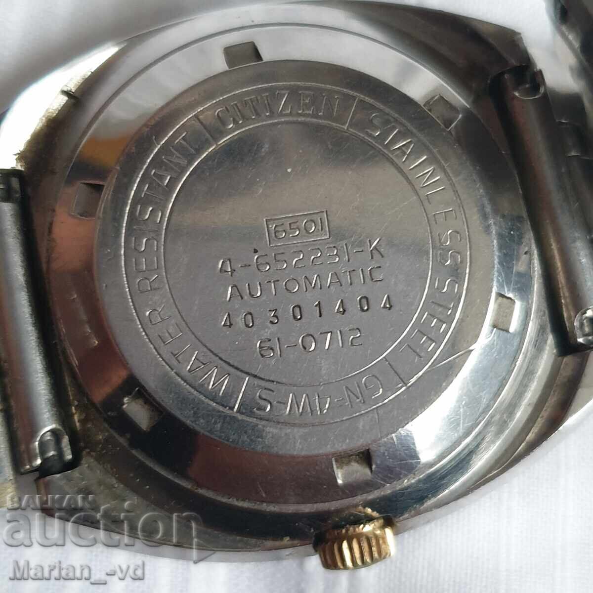 Men's mechanical automatic watch CITIZEN - 5 Men's mechanical automatic watch CITIZEN - 5